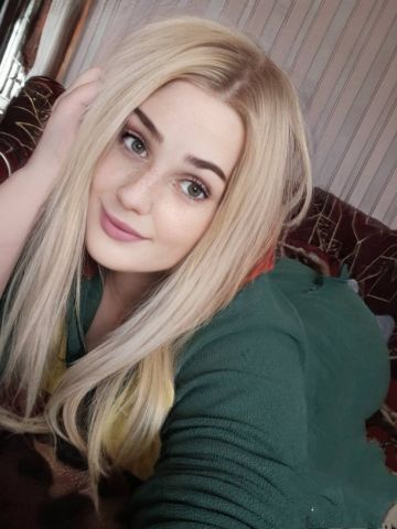 Елена